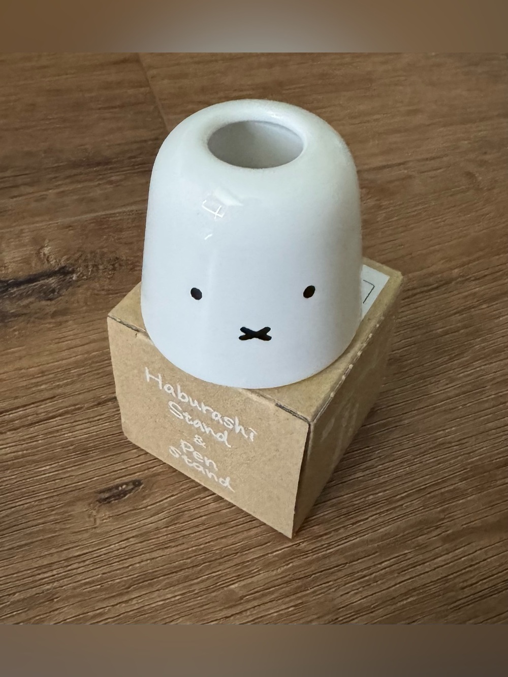 MIFFY-Imported (NWT) White Ceramic Pen Holder